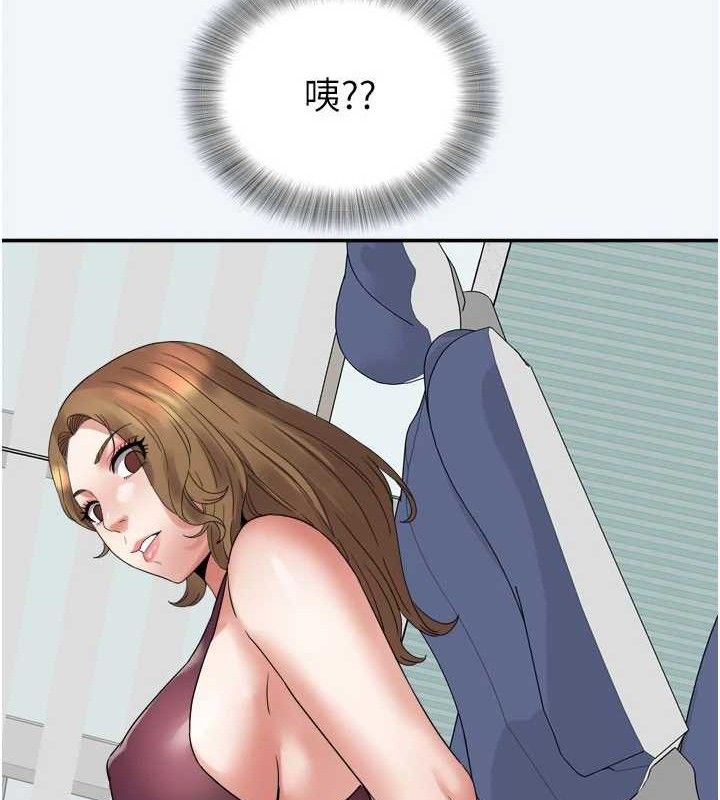 [韩国漫画] 大凤村妇女会 剧情,熟女人妻#[154P]-48