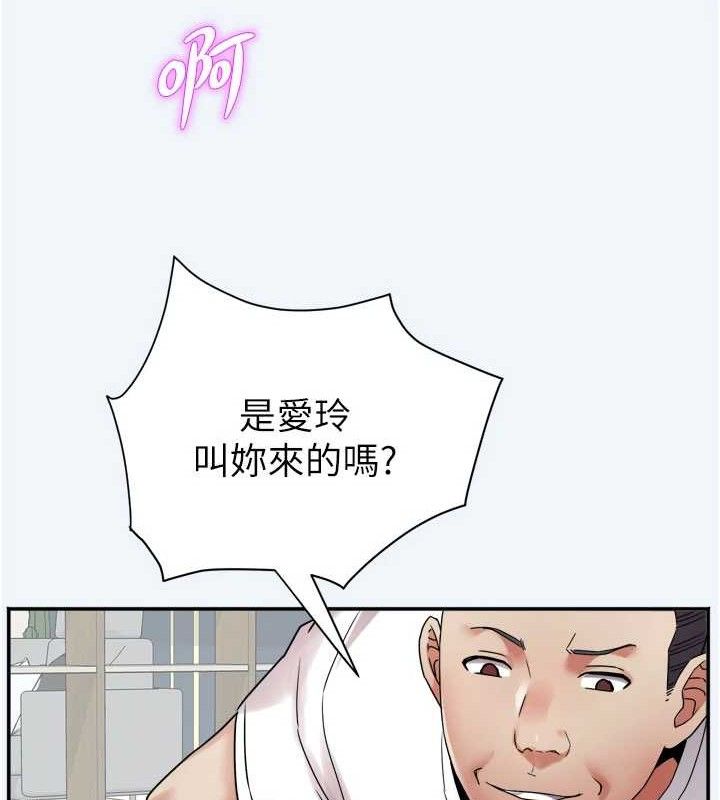[韩国漫画] 大凤村妇女会 剧情,熟女人妻#[154P]-72