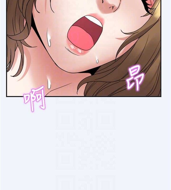 [韩国漫画] 大凤村妇女会 剧情,熟女人妻#[154P]-75