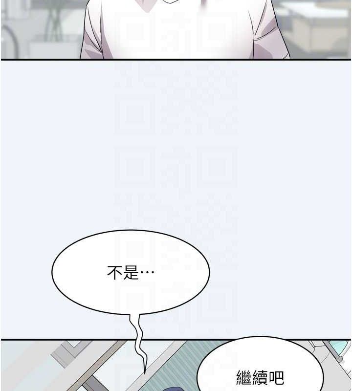 [韩国漫画] 大凤村妇女会 剧情,熟女人妻#[154P]-88
