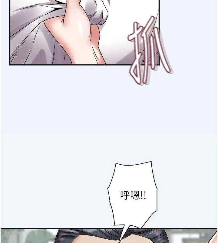 [韩国漫画] 大凤村妇女会 剧情,熟女人妻#[154P]-96