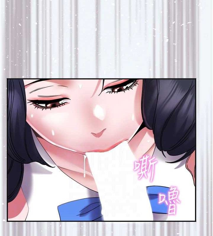 [韩国漫画] 大凤村妇女会 剧情,熟女人妻#[123P]-103