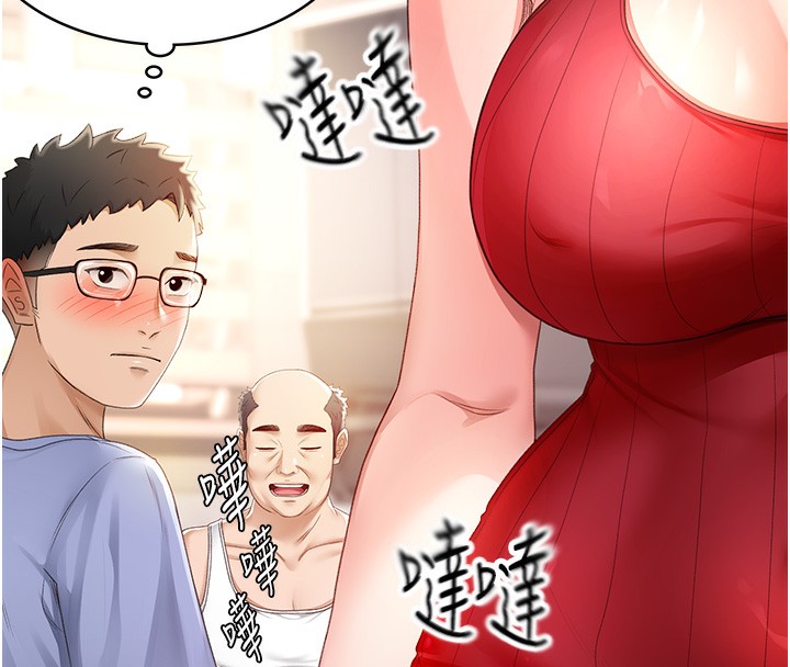 [韩国漫画] 顶加套房的春天 剧情,熟女人妻#[298P]-267