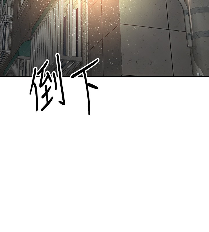 [韩国漫画] 顶加套房的春天 剧情,熟女人妻#[190P]-143