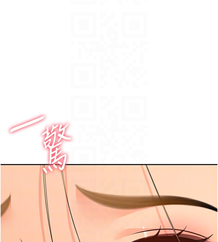 [韩国漫画] 顶加套房的春天 剧情,熟女人妻#[193P]-33