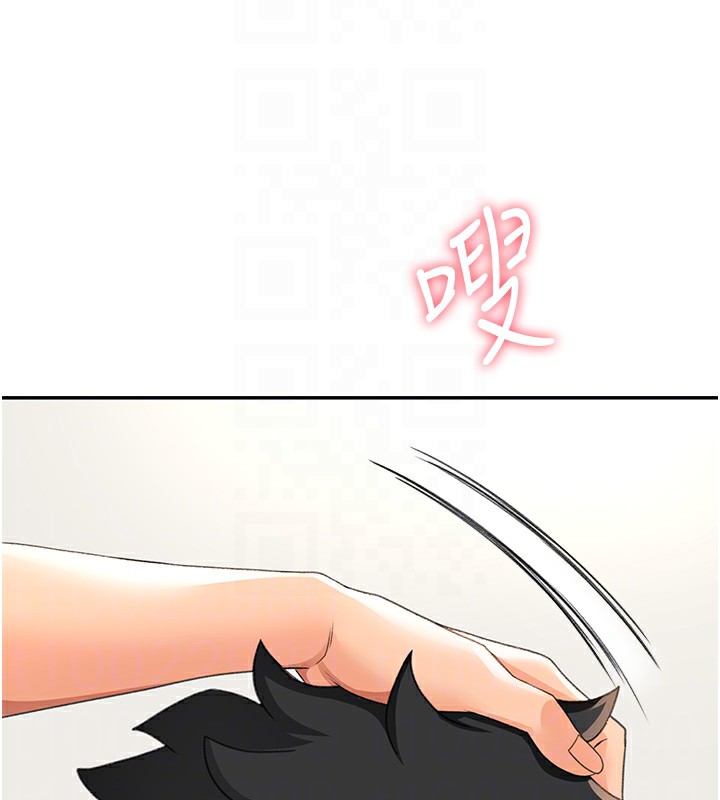 [韩国漫画] 顶加套房的春天 剧情,熟女人妻#[193P]-49