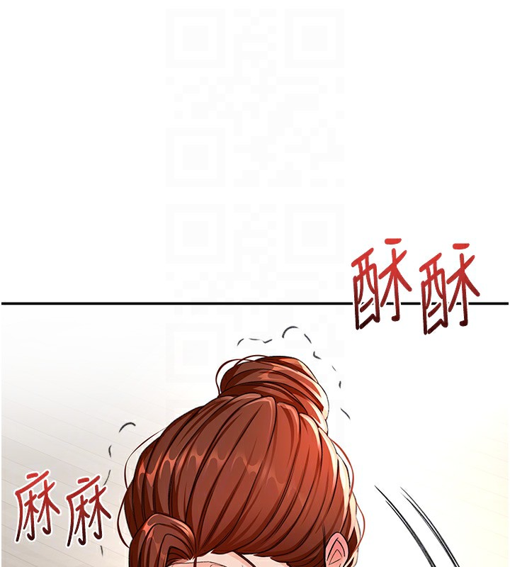 [韩国漫画] 顶加套房的春天 剧情,熟女人妻#[167P]-111