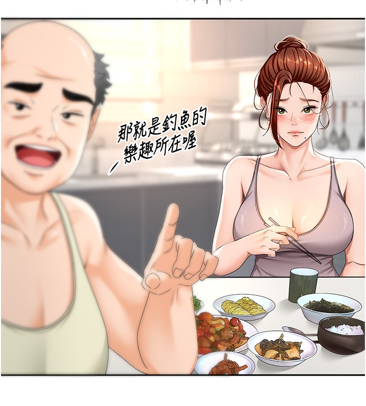 [韩国漫画] 顶加套房的春天 剧情,熟女人妻#[167P]-79