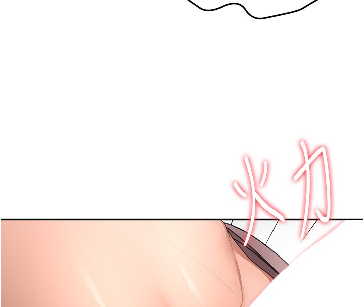 [韩国漫画] 顶加套房的春天 剧情,熟女人妻#[161P]-152