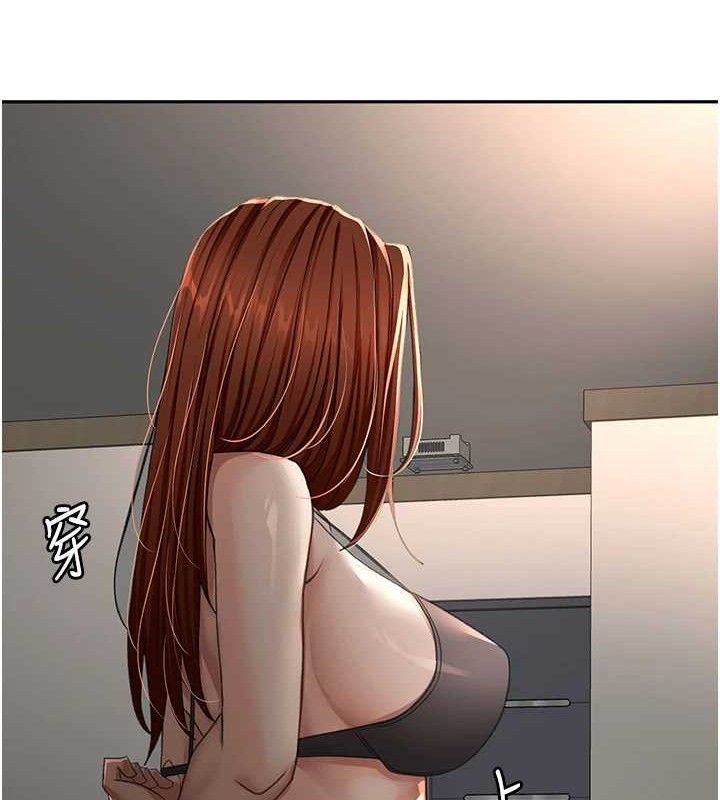 [韩国漫画] 顶加套房的春天 剧情,熟女人妻#[163P]-154