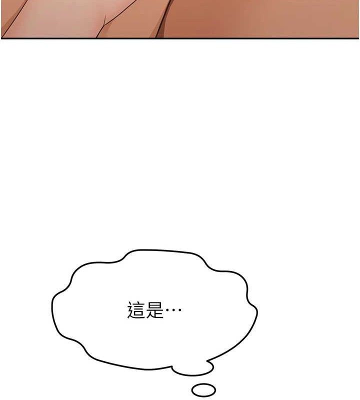 [韩国漫画] 顶加套房的春天 剧情,熟女人妻#[163P]-33