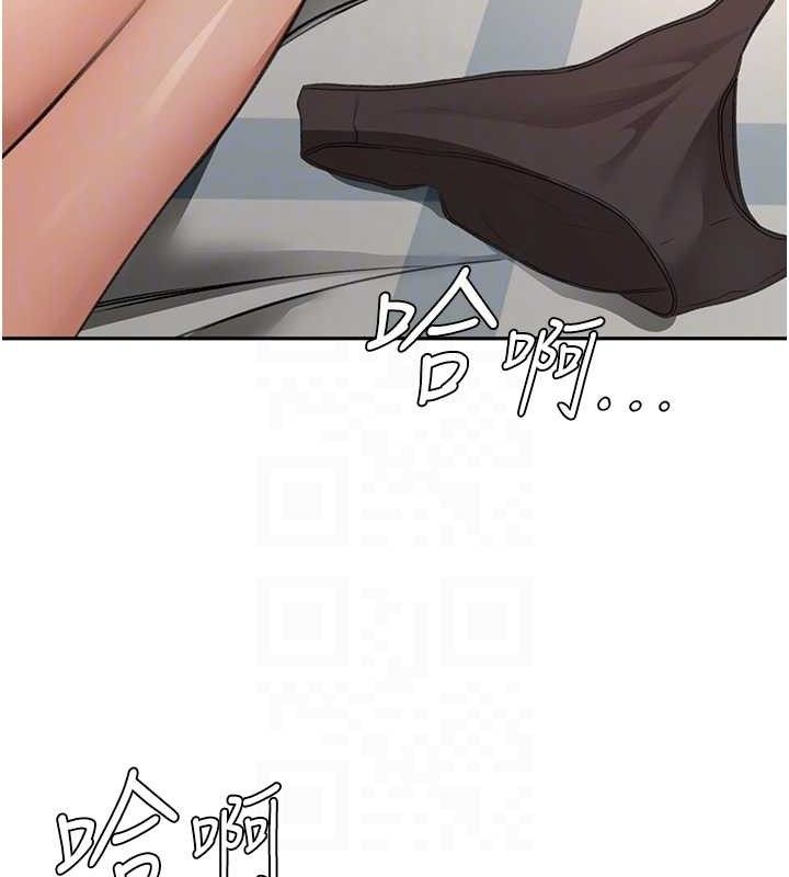 [韩国漫画] 顶加套房的春天 剧情,熟女人妻#[163P]-43