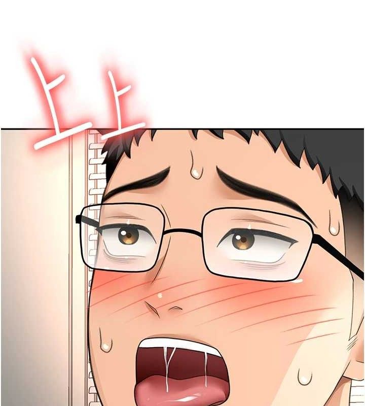 [韩国漫画] 顶加套房的春天 剧情,熟女人妻#[163P]-62