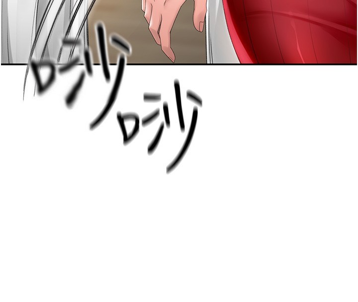 [韩国漫画] 顶加套房的春天 剧情,熟女人妻#[246P]-4
