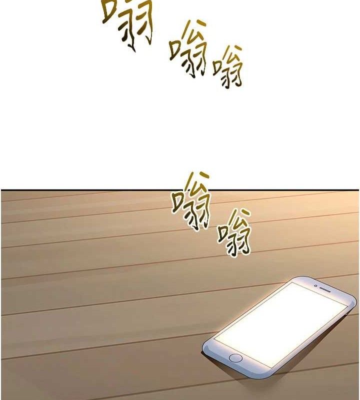[韩国漫画] 顶加套房的春天 剧情,熟女人妻#[133P]-13