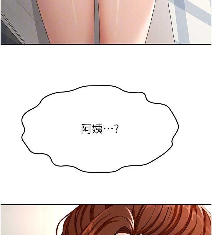 [韩国漫画] 顶加套房的春天 剧情,熟女人妻#[133P]-48
