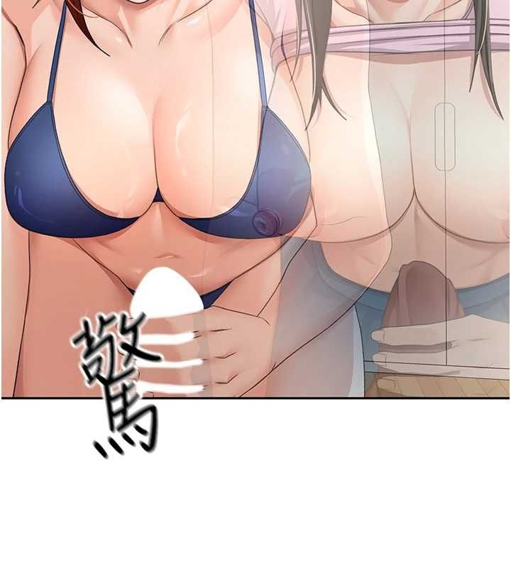 [韩国漫画] 顶加套房的春天 剧情,熟女人妻#[133P]-58