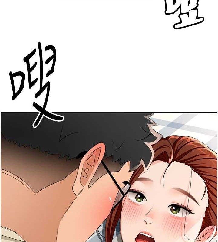 [韩国漫画] 顶加套房的春天 剧情,熟女人妻#[133P]-70
