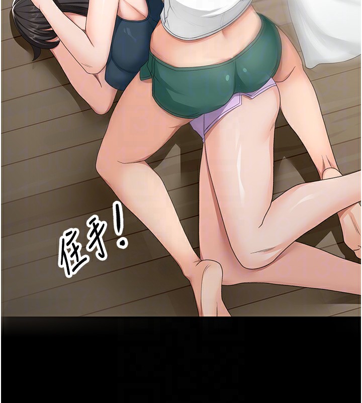 [韩国漫画] 顶加套房的春天 剧情,熟女人妻#[168P]-71
