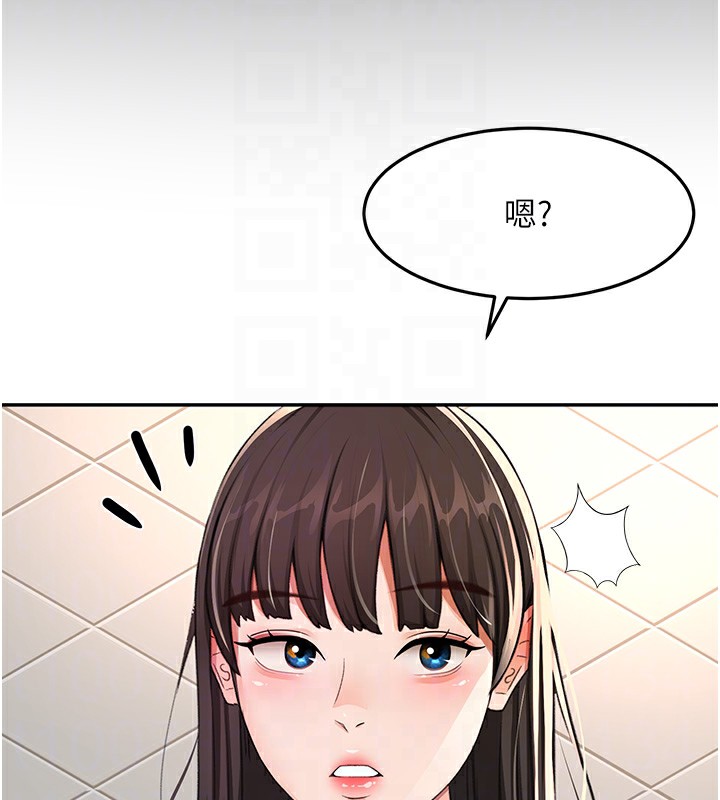 [韩国漫画] 顶加套房的春天 剧情,熟女人妻#[168P]-93