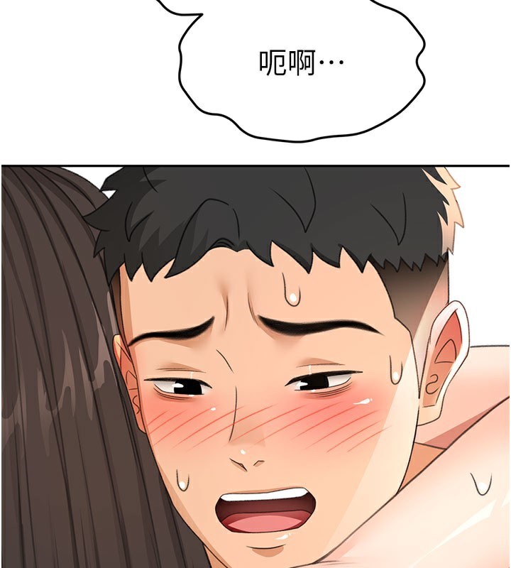 [韩国漫画] 顶加套房的春天 剧情,熟女人妻#[150P]-140
