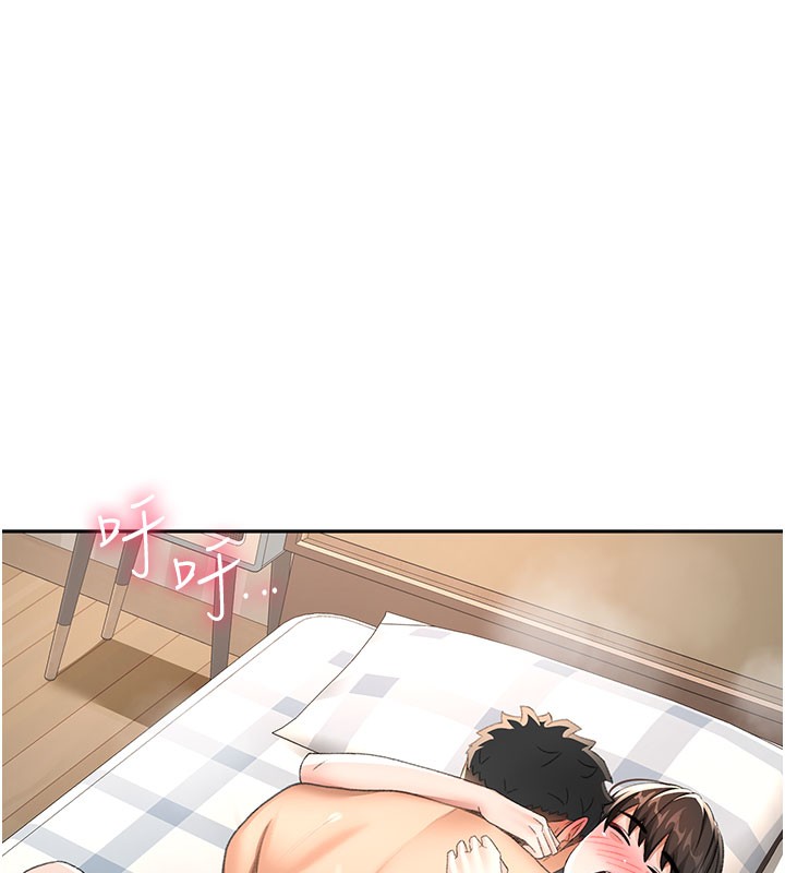 [韩国漫画] 顶加套房的春天 剧情,熟女人妻#[154P]-15