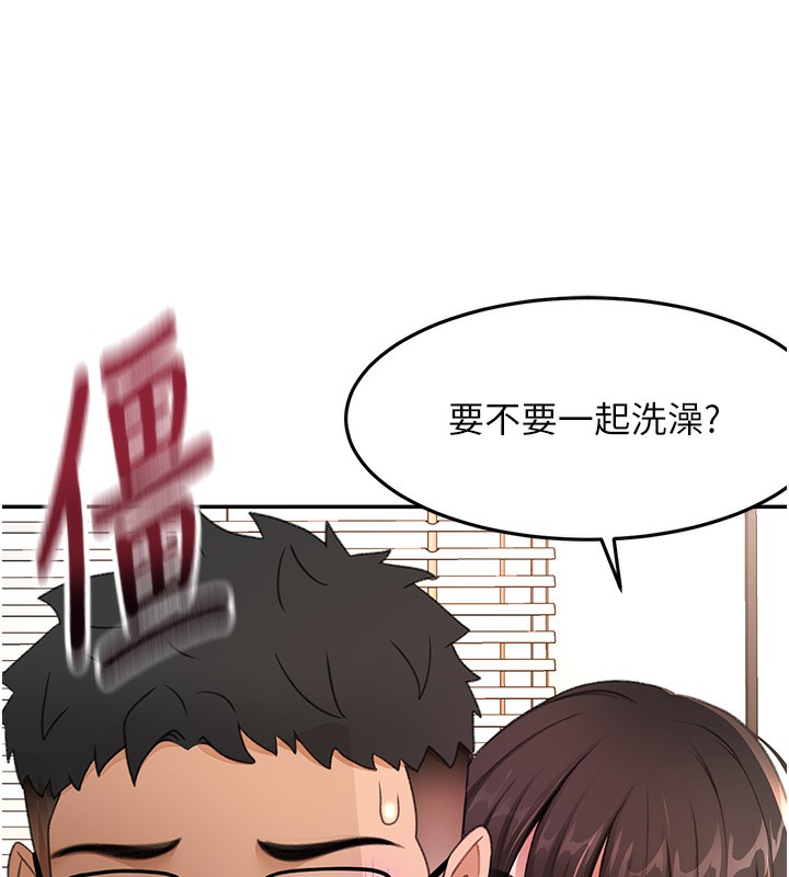 [韩国漫画] 顶加套房的春天 剧情,熟女人妻#[143P]-34