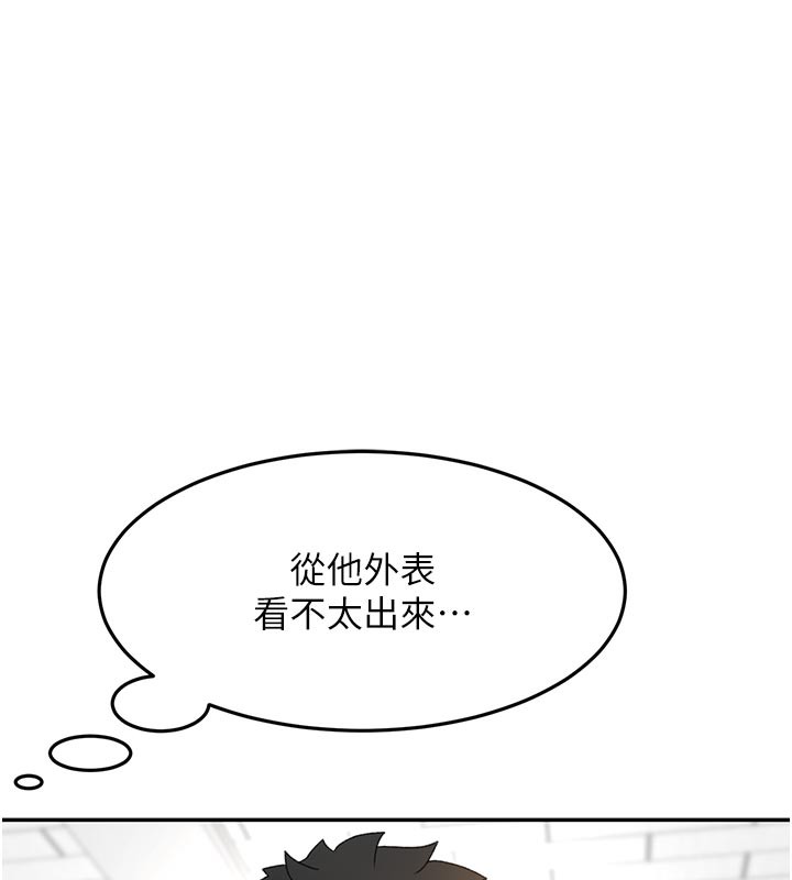 [韩国漫画] 顶加套房的春天 剧情,熟女人妻#[167P]-124