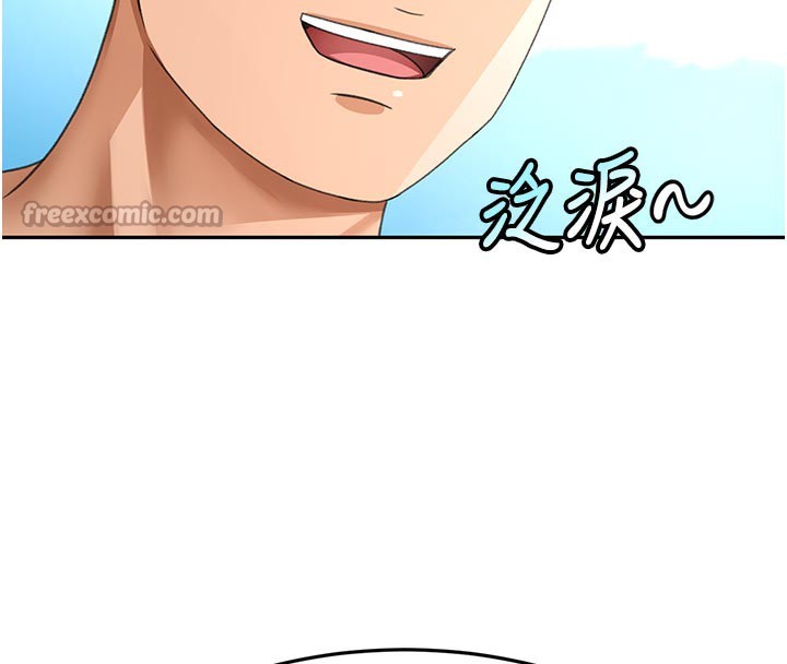 [韩国漫画] 顶加套房的春天 剧情,熟女人妻#[167P]-54