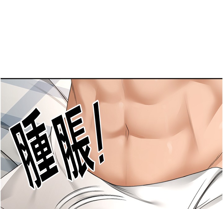 [韩国漫画] 顶加套房的春天 剧情,熟女人妻#[222P]-113