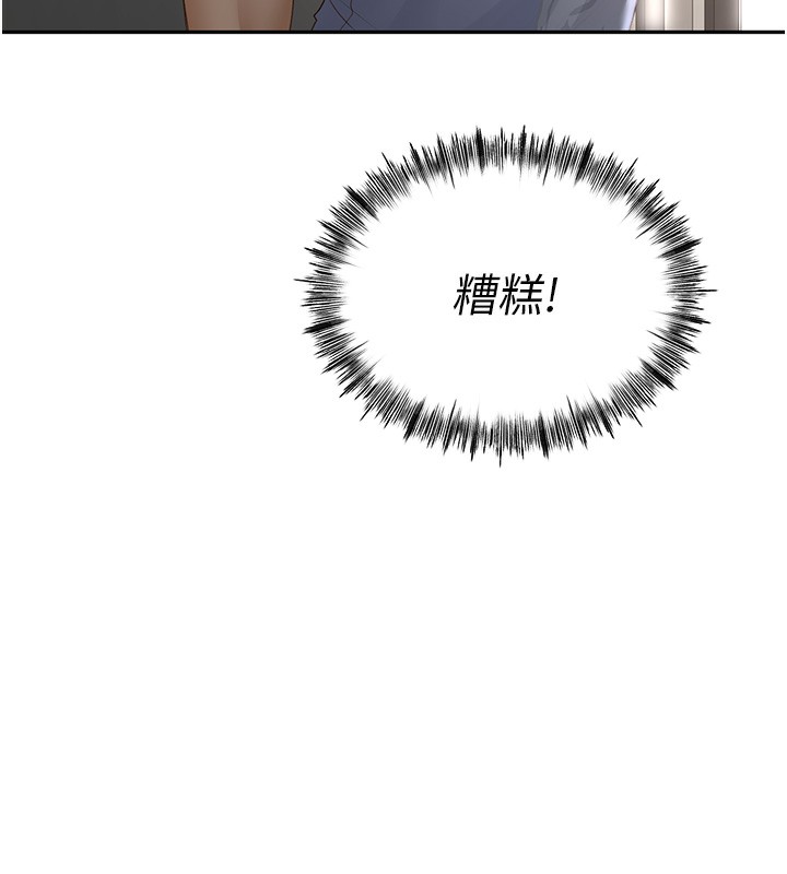 [韩国漫画] 顶加套房的春天 剧情,熟女人妻#[222P]-18