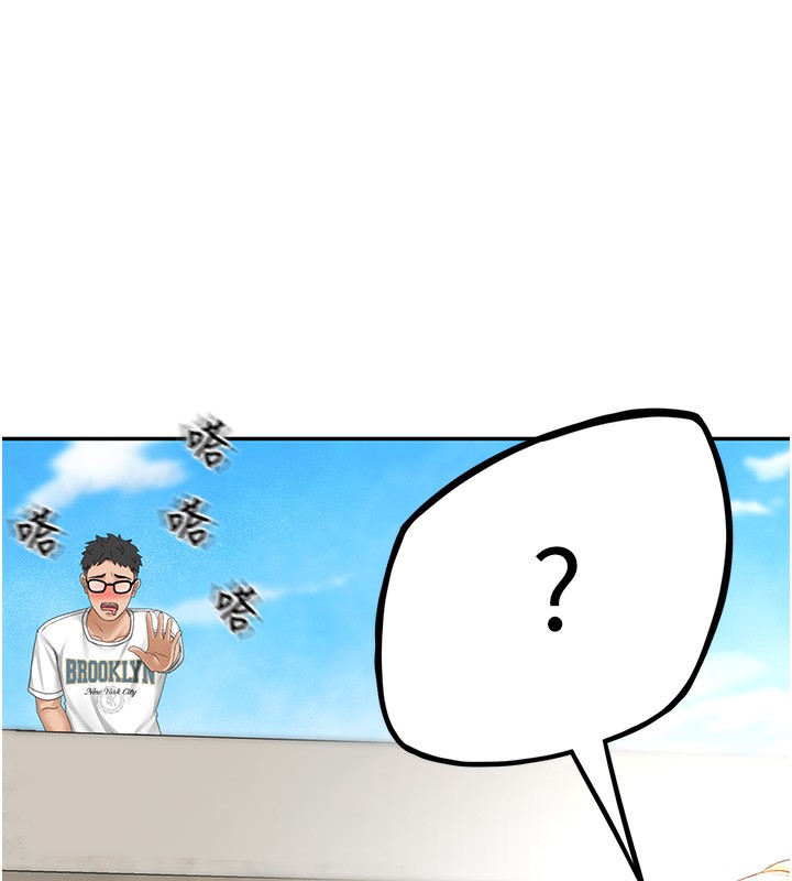 [韩国漫画] 顶加套房的春天 剧情,熟女人妻#[222P]-187