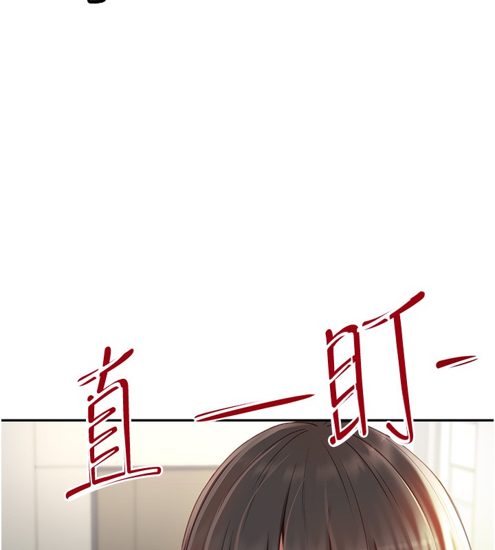 [韩国漫画] 顶加套房的春天 剧情,熟女人妻#[222P]-42