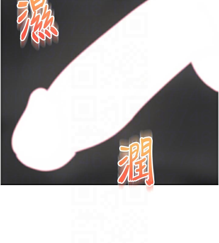 [韩国漫画] 顶加套房的春天 剧情,熟女人妻#[155P]-78