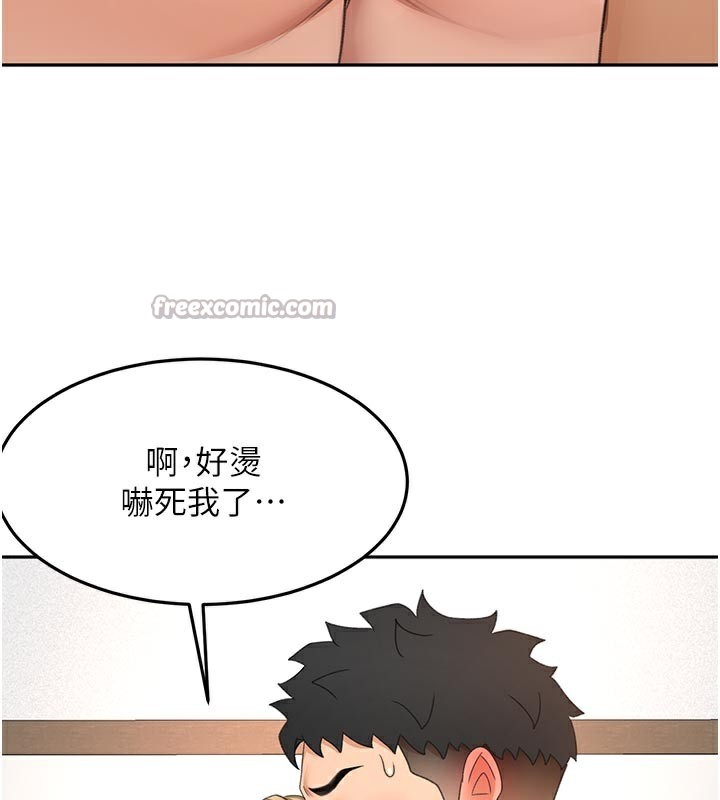 [韩国漫画] 顶加套房的春天 剧情,熟女人妻#[155P]-96