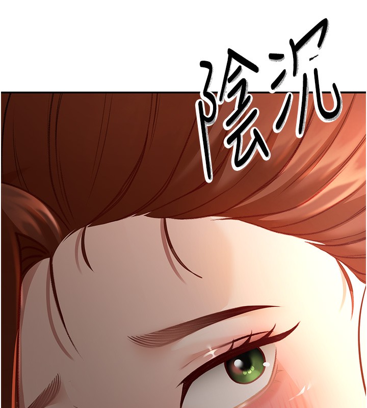 [韩国漫画] 顶加套房的春天 剧情,熟女人妻#[204P]-180