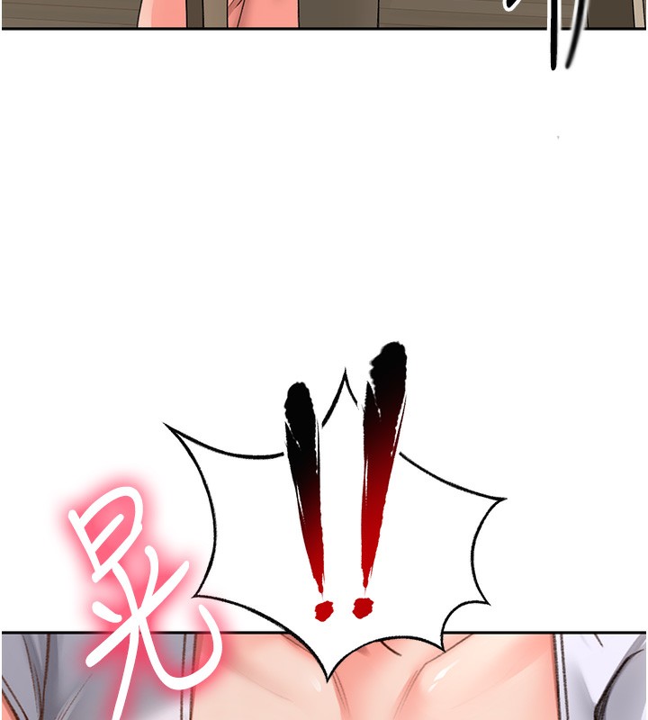 [韩国漫画] 顶加套房的春天 剧情,熟女人妻#[204P]-93