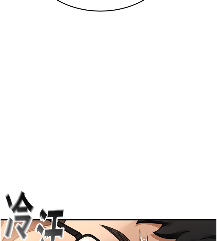 [韩国漫画] 顶加套房的春天 剧情,熟女人妻#[222P]-10