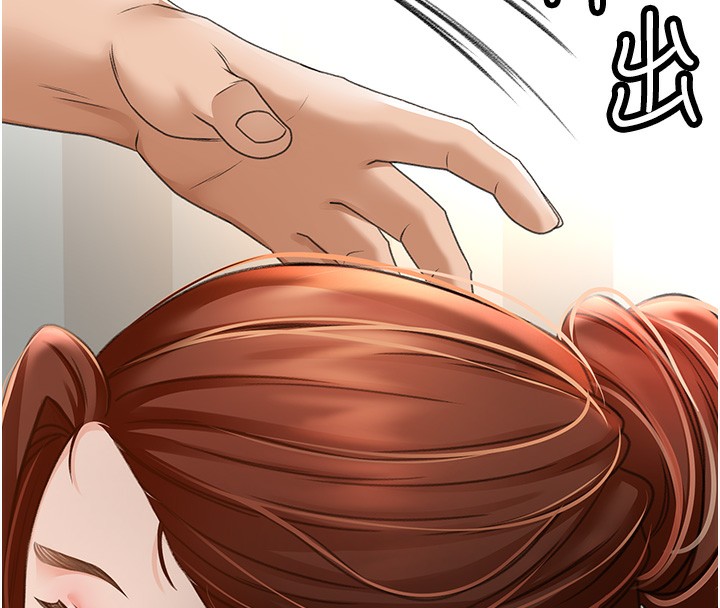 [韩国漫画] 顶加套房的春天 剧情,熟女人妻#[222P]-213