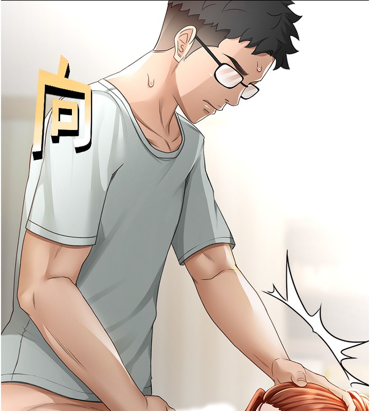 [韩国漫画] 顶加套房的春天 剧情,熟女人妻#[222P]-215