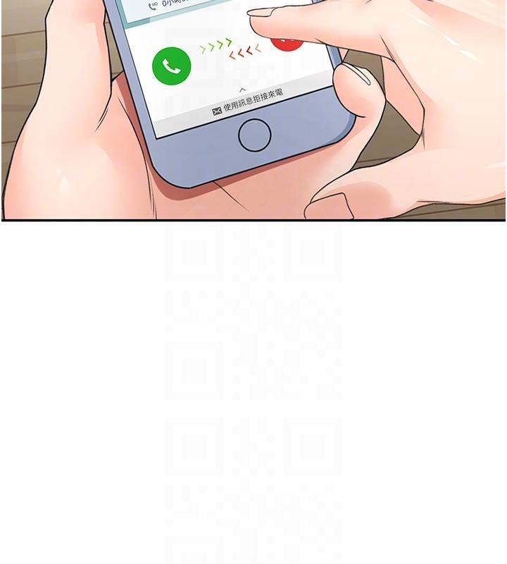 [韩国漫画] 顶加套房的春天 剧情,熟女人妻#[222P]-92