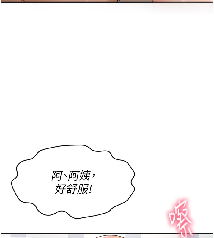 [韩国漫画] 顶加套房的春天 剧情,熟女人妻#[240P]-193