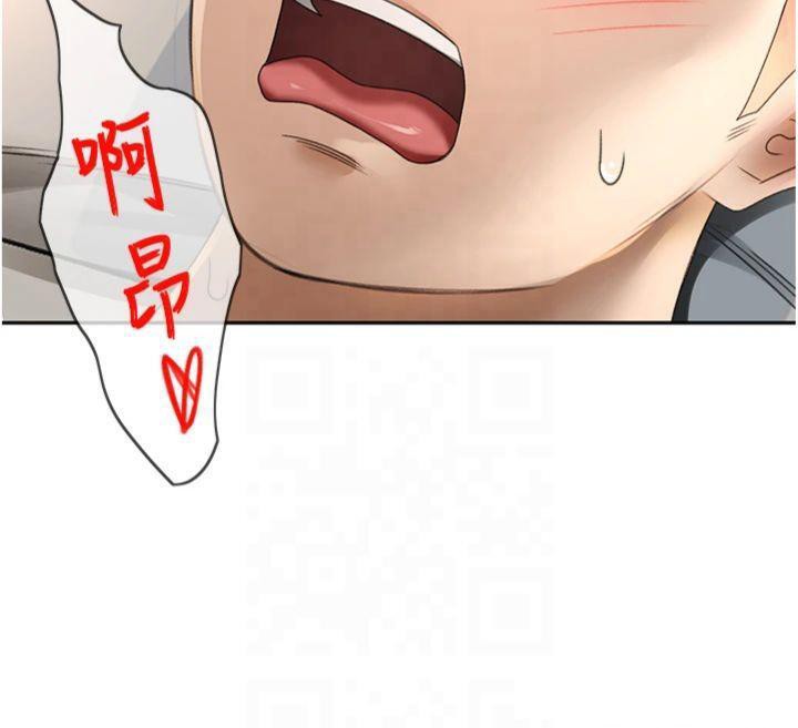 [韩国漫画] 顶加套房的春天 剧情,熟女人妻#[189P]-104
