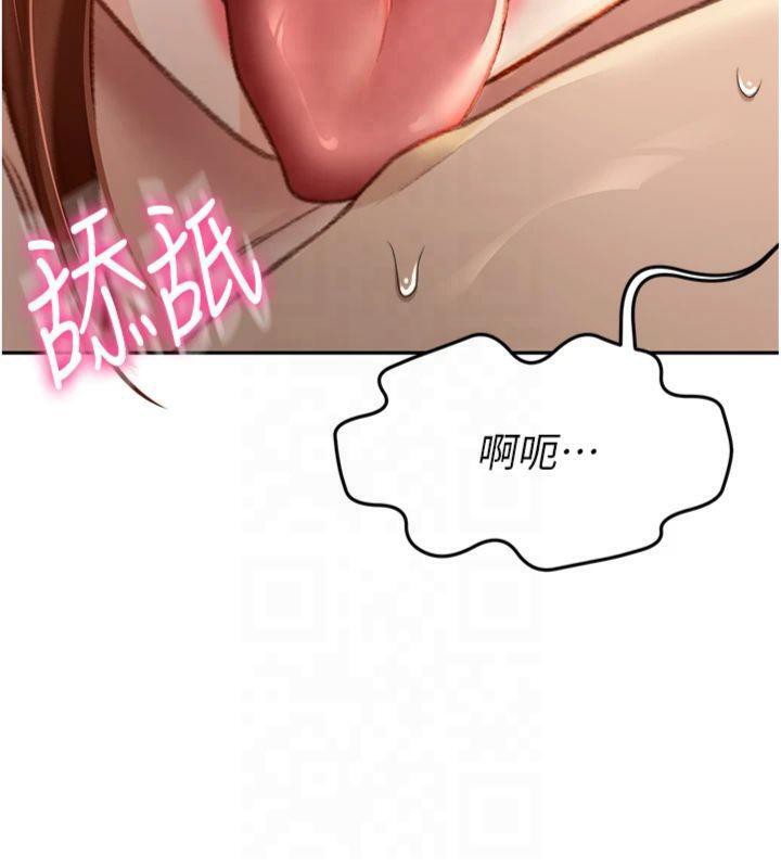 [韩国漫画] 顶加套房的春天 剧情,熟女人妻#[189P]-11