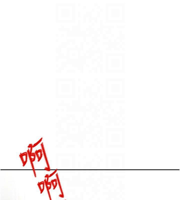 [韩国漫画] 顶加套房的春天 剧情,熟女人妻#[189P]-114