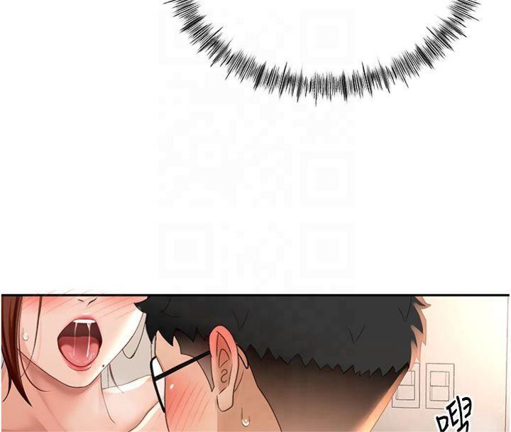 [韩国漫画] 顶加套房的春天 剧情,熟女人妻#[189P]-117