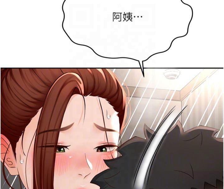 [韩国漫画] 顶加套房的春天 剧情,熟女人妻#[189P]-121