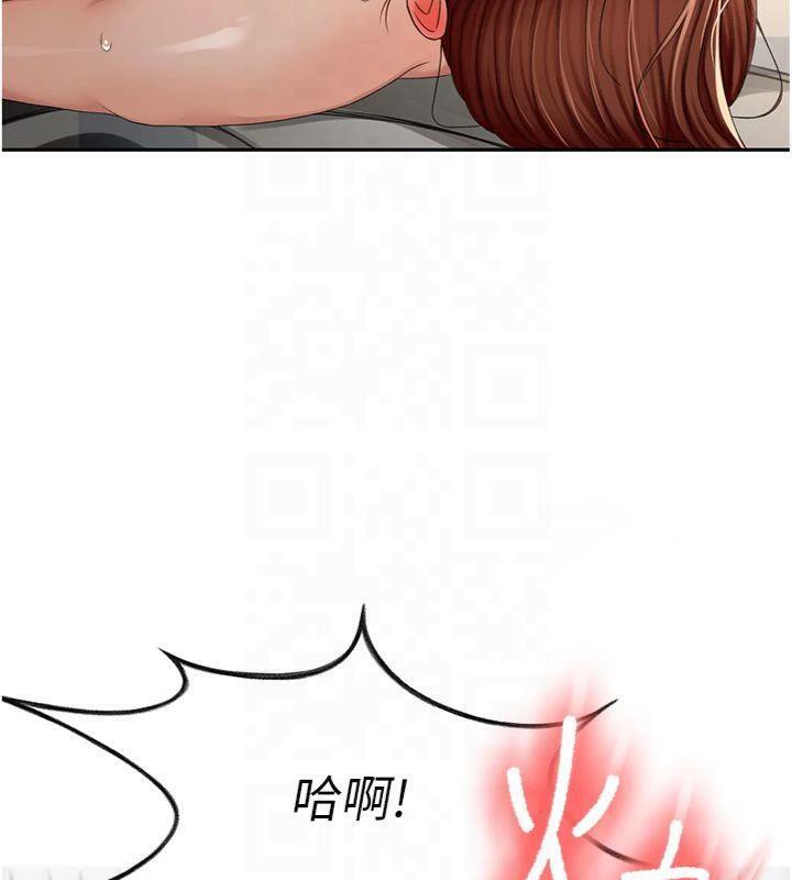 [韩国漫画] 顶加套房的春天 剧情,熟女人妻#[189P]-162