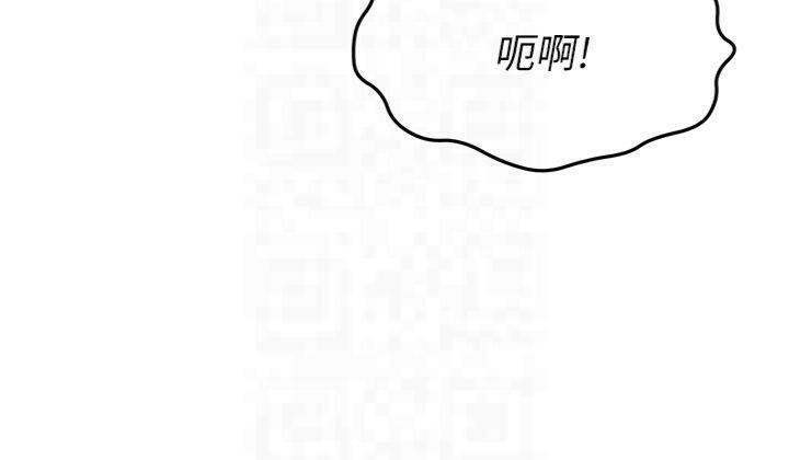[韩国漫画] 顶加套房的春天 剧情,熟女人妻#[189P]-53