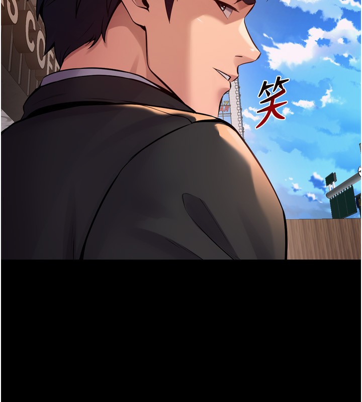 [韩国漫画] 狱火重生 剧情,职场#[174P]-168